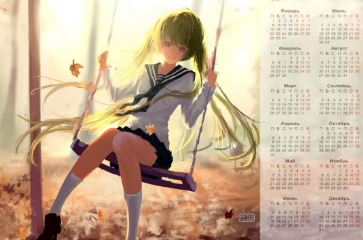 1273207 (a): :2550x1684